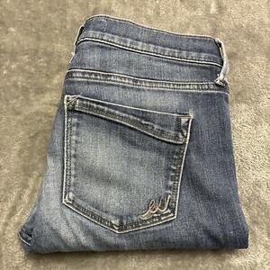 Express Jeans Womens 8R Blue Ankle Leggings‎ Mid-rise Raw Hem Distressed Pants